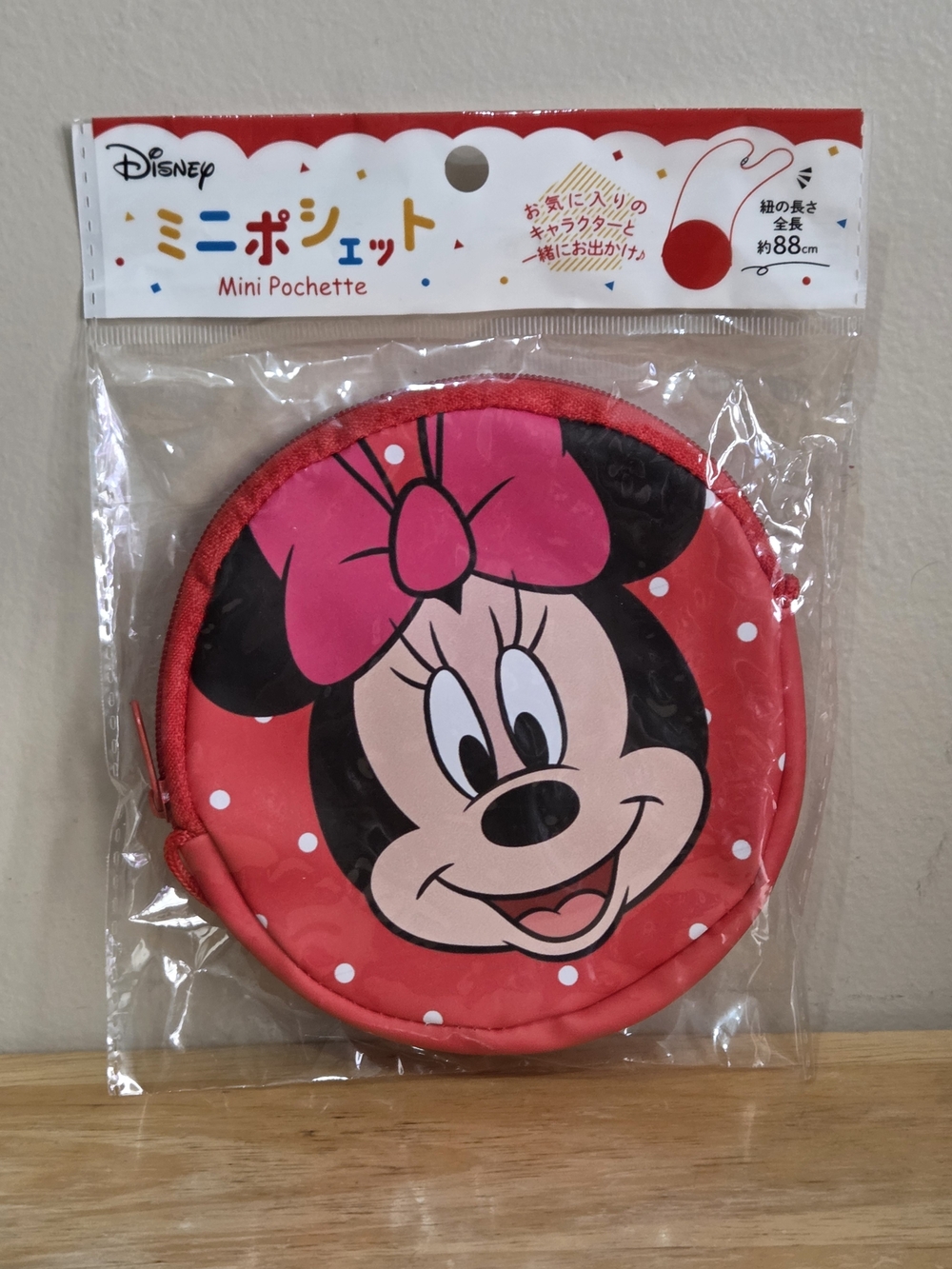 *4 for $20* Minnie Mouse Mini Pochette - Pouch Coin Purse Crossbody Shoulder Bag